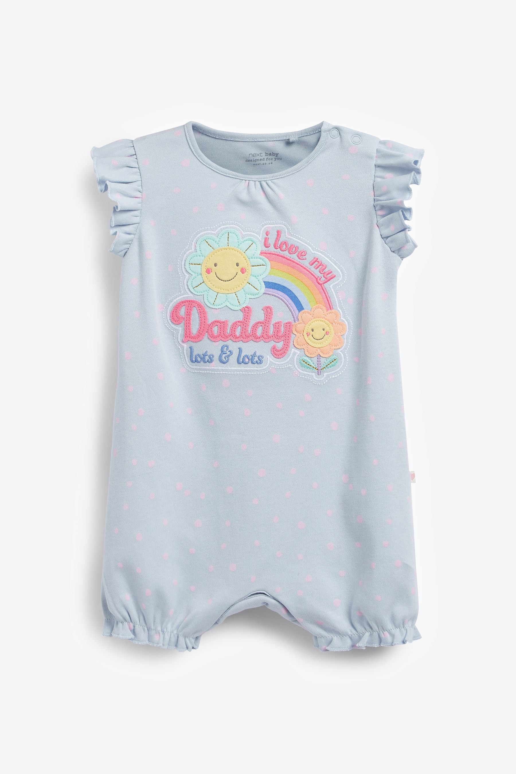 Blue Daddy Retro Baby Single Romper (0mths-3yrs)