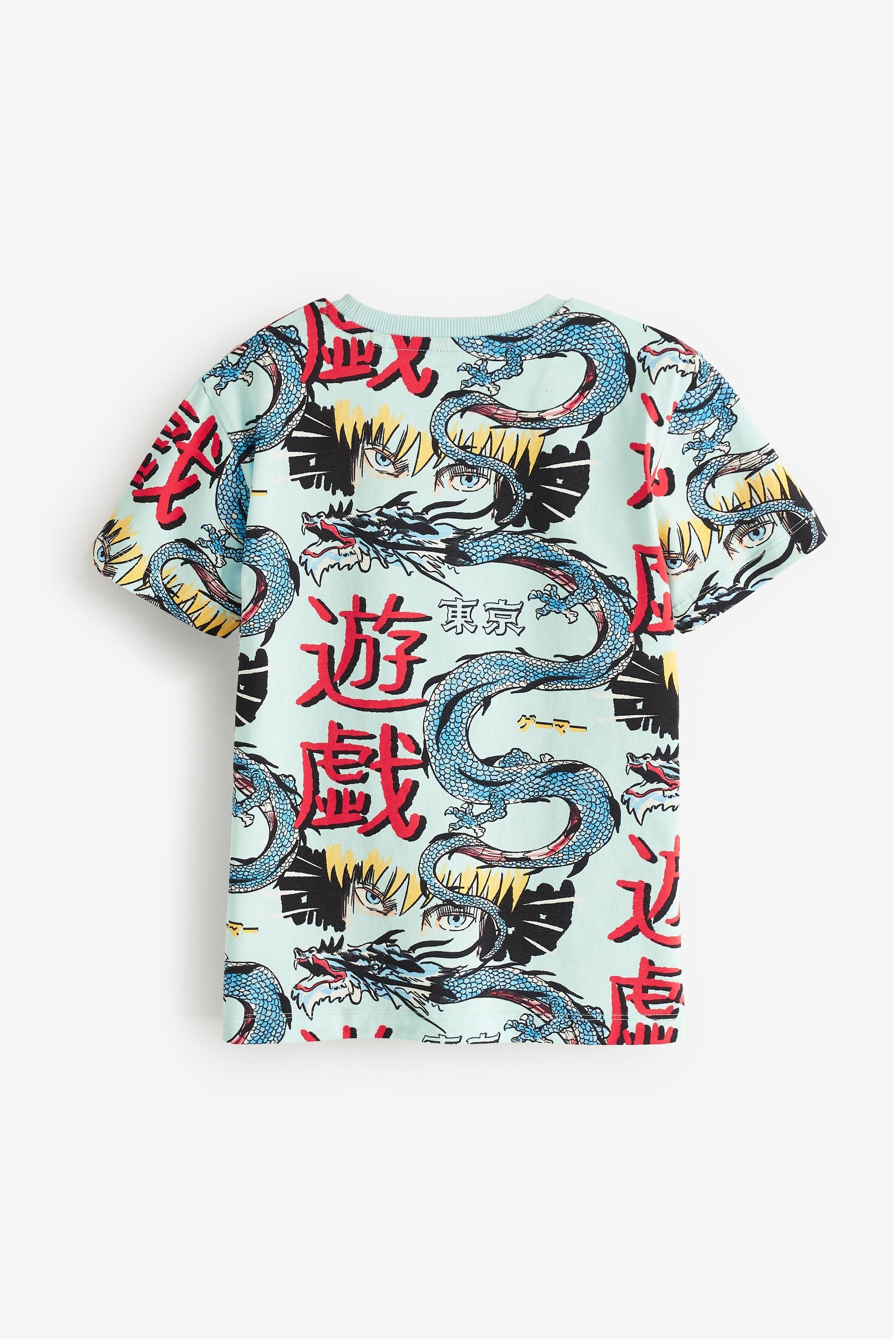 Blue Dragon All Over Print Short Sleeve T-Shirt (3-16yrs)