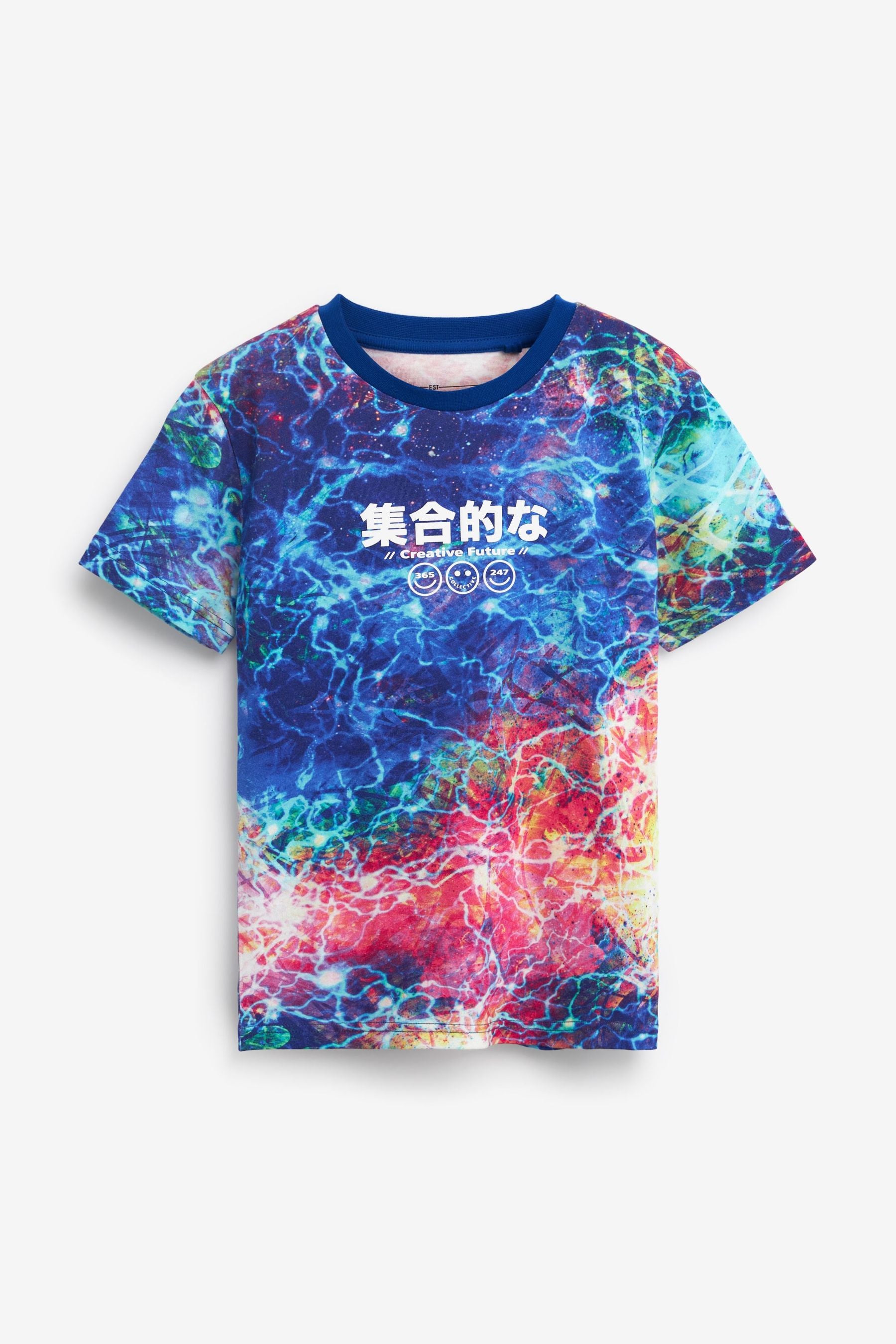 Blue Lightning All Over Print T-Shirt (3-16yrs)