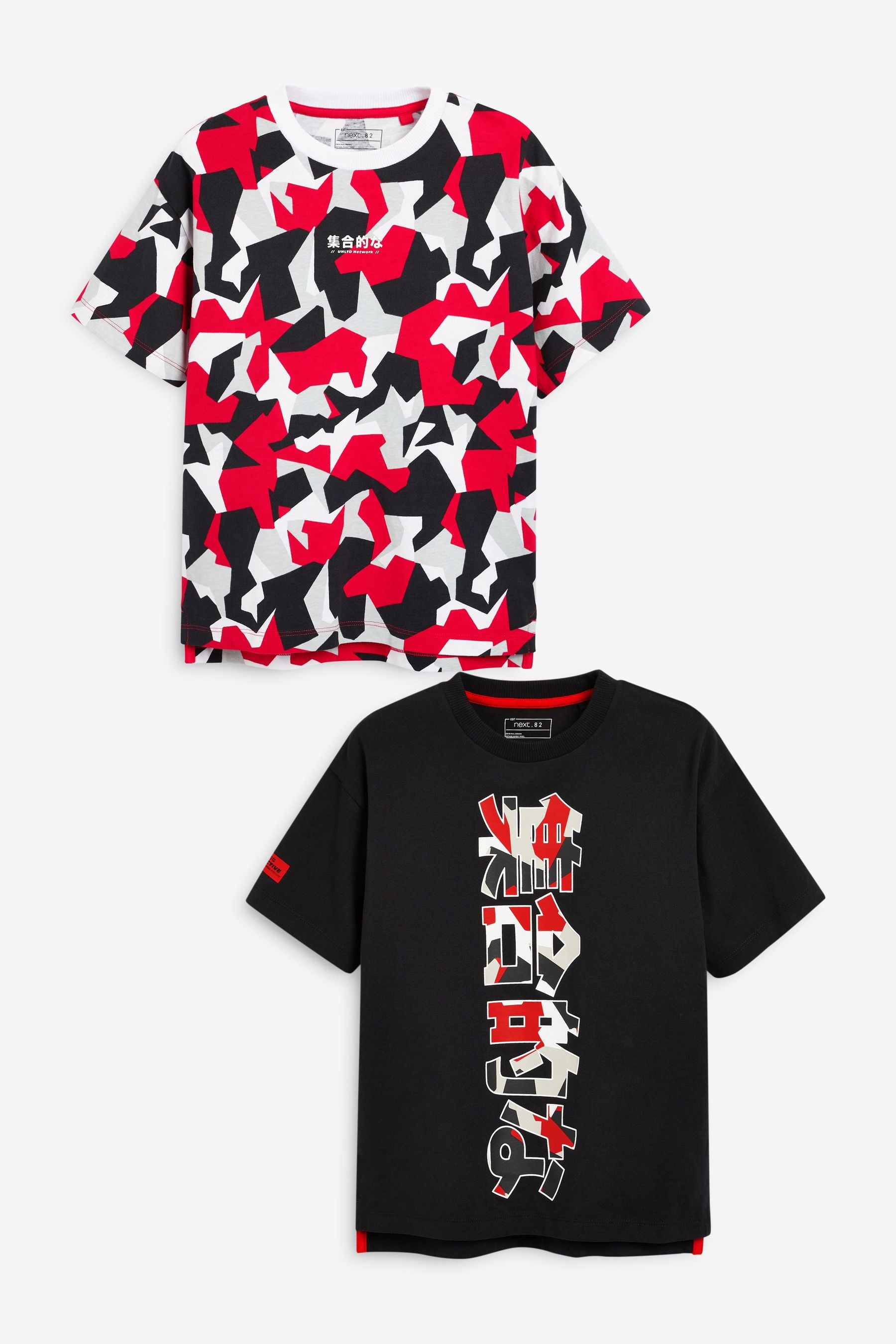 Black/Red Camouflage 2 Pack Short Sleeve T-Shirts (3-16yrs)