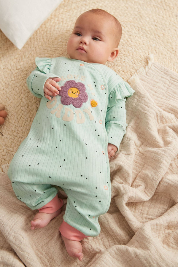 Mint Blue Daddy Retro Floral Family Sleepsuit (0mths-3yrs)