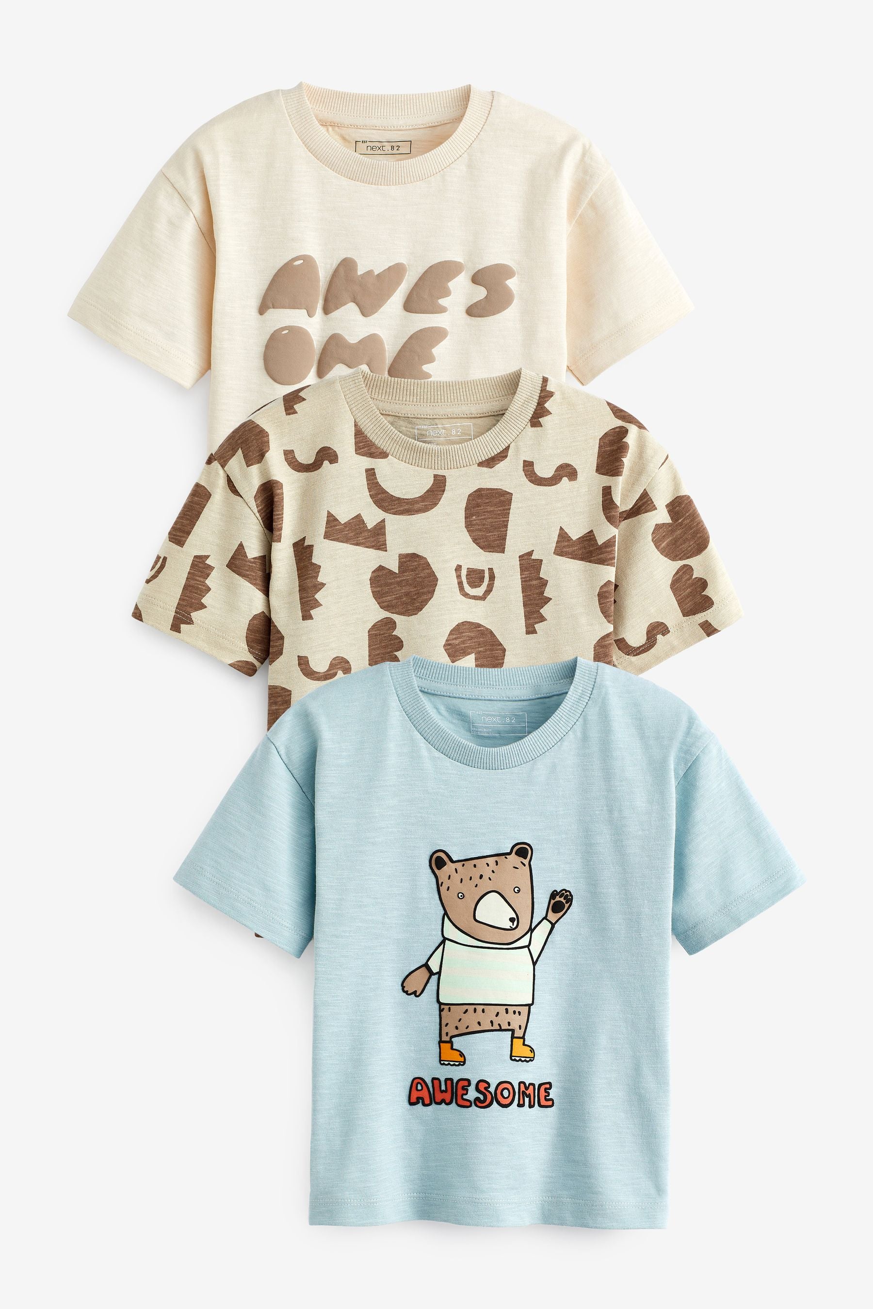 Tan Brown Animal Short Sleeve T-Shirt 3 Pack (3mths-7yrs)