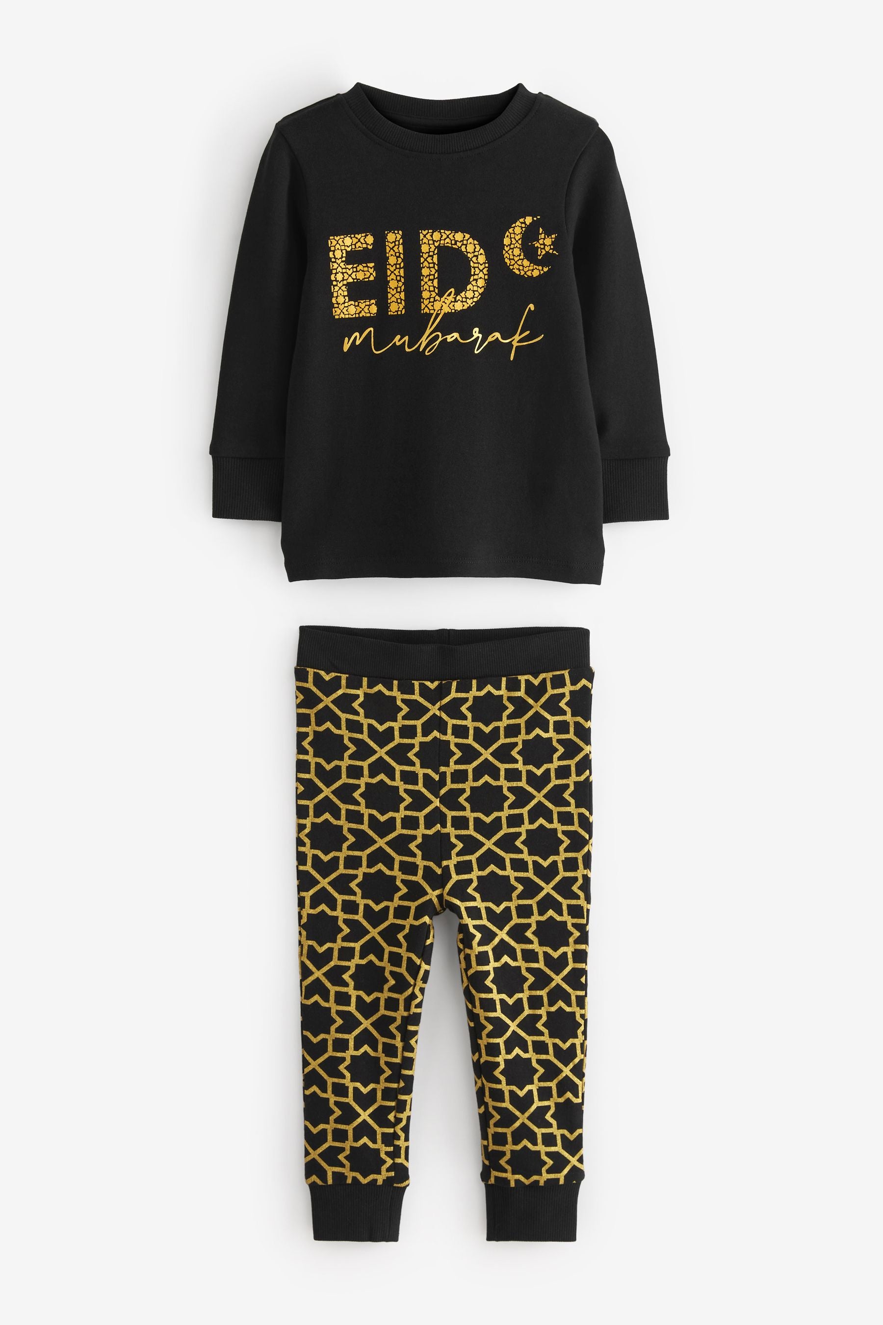 Black Eid Snuggle Pyjamas (9mths-16yrs)